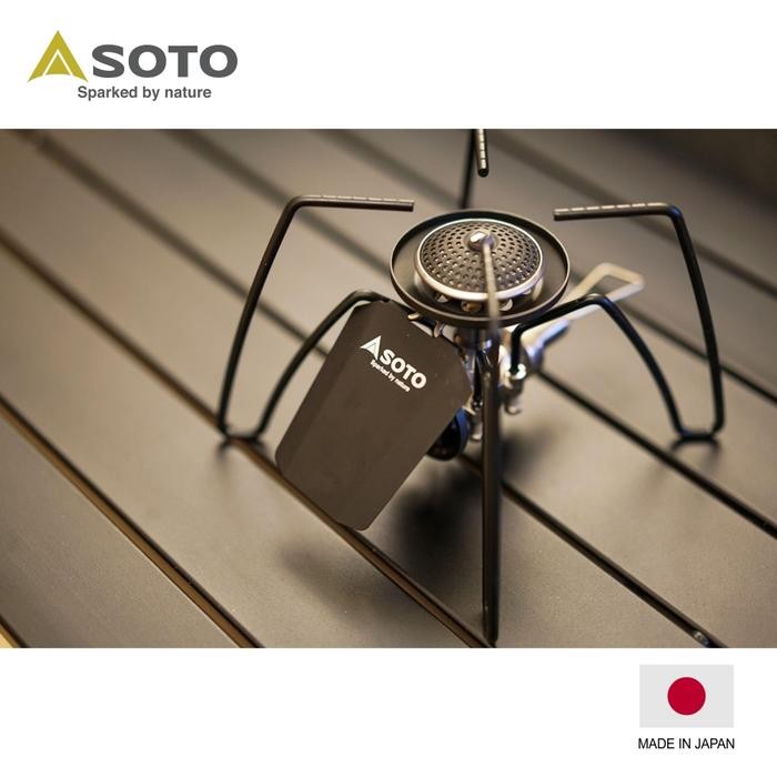 Soto Regulator Stove Black Edition (St-310Mt)