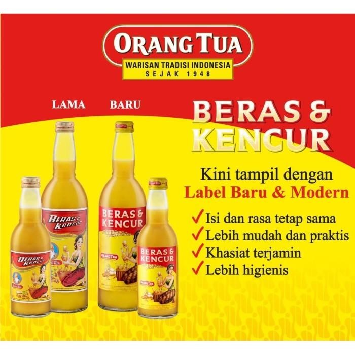 (Allthebest) BERAS KENCUR CAP ORANG TUA 275 Ml. KESEHATAN BADAN