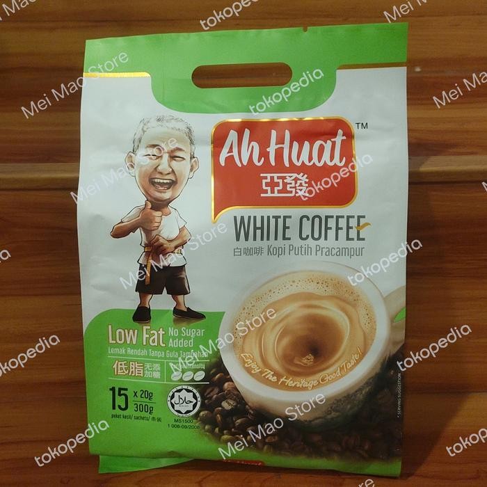 

AHUAT LOW FAT WHITE COFFEE