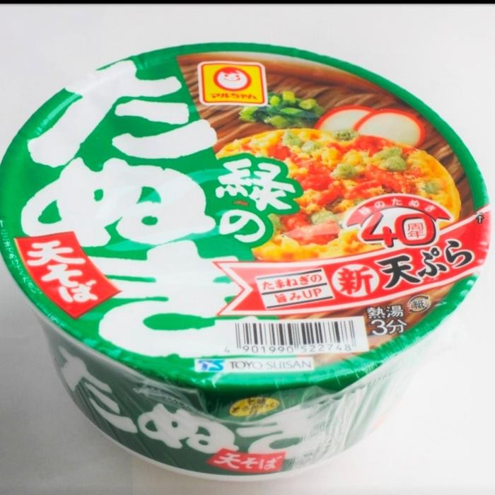 

Maruchan Midori Tanuki Tansoba Cup Ramen Asli Impor Jepang Enak 101 Gr Gratis Ongkir