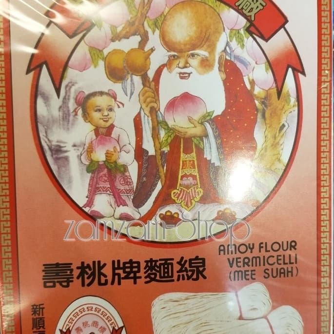 

Mee Suah Amoy Flour Vermicelli 300 Gr Sun Shun Fuk Misua Misoa Gratis Ongkir