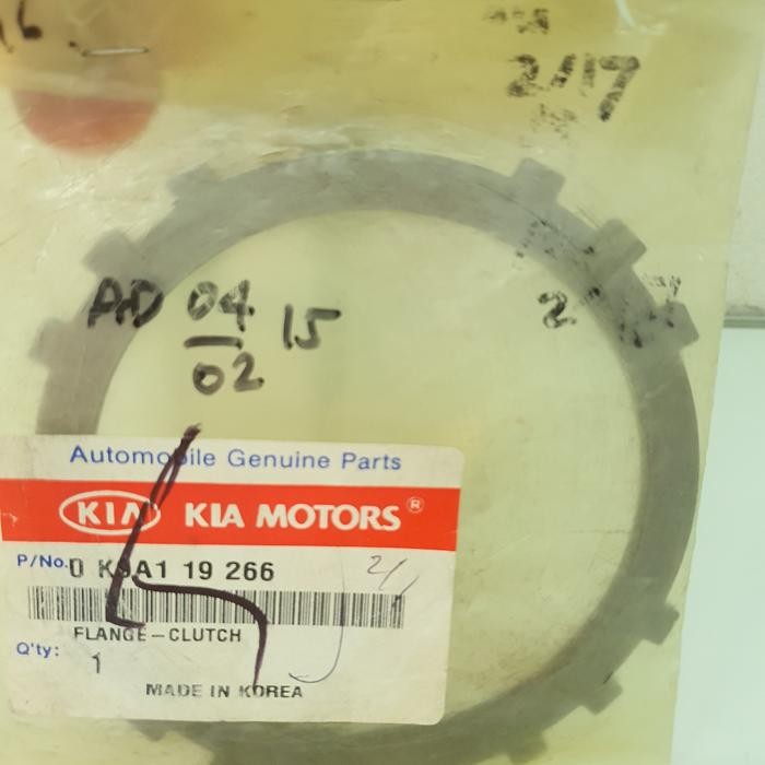 Flange Clutch- Kia Carnival - Kia Genuine Part