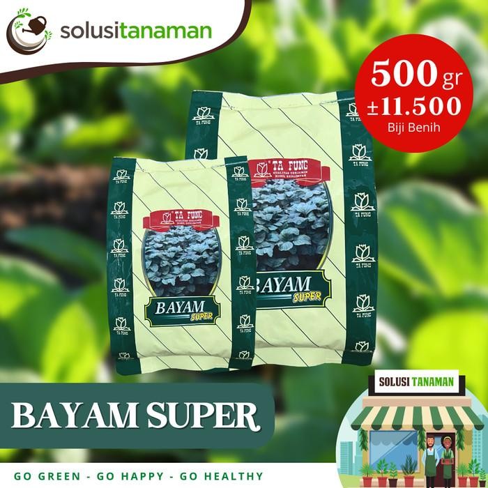 TERLARIS Benih Bayam Super @500gr - Biji Bibit Tanaman Sayur Sayuran Hidroponik Siap kirim