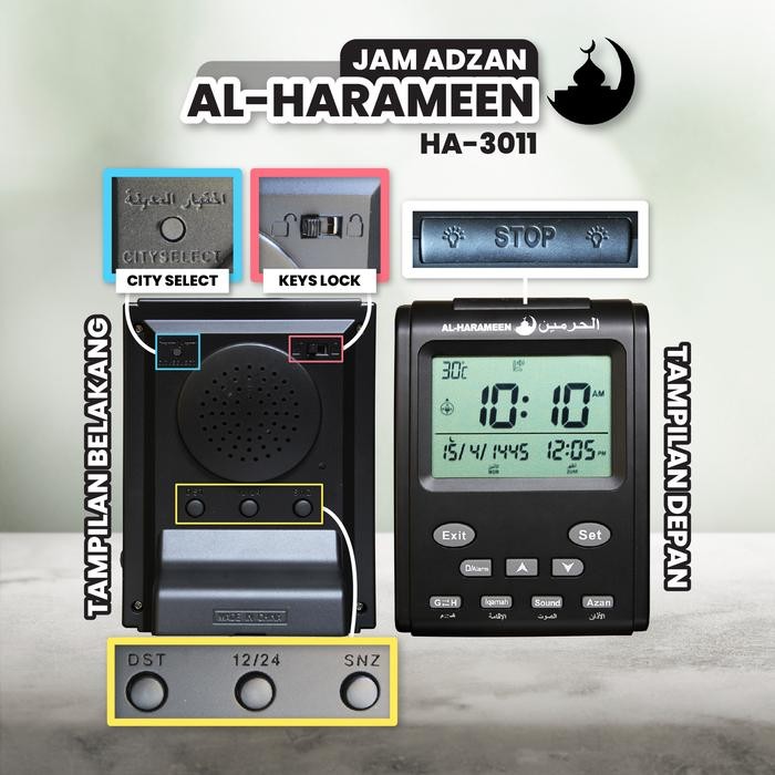 Jam Adzan al-Harameen