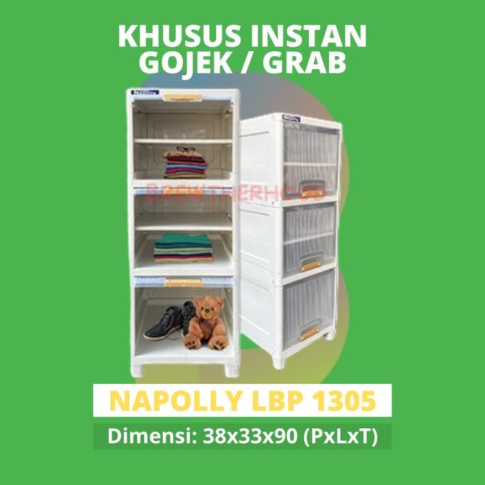 LEMARI NAPOLLY LBP 1305 / RAK NAPOLLY / LEMARI PAKAIAN / LEMARI SERBAGUNA / RAK LACI PLASTIK