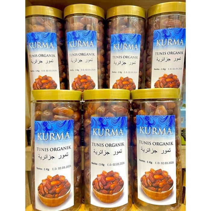 

Kurma Tunisia Organik Premium 1Kg Alami (Kurma Mengkel) Food Makanan New