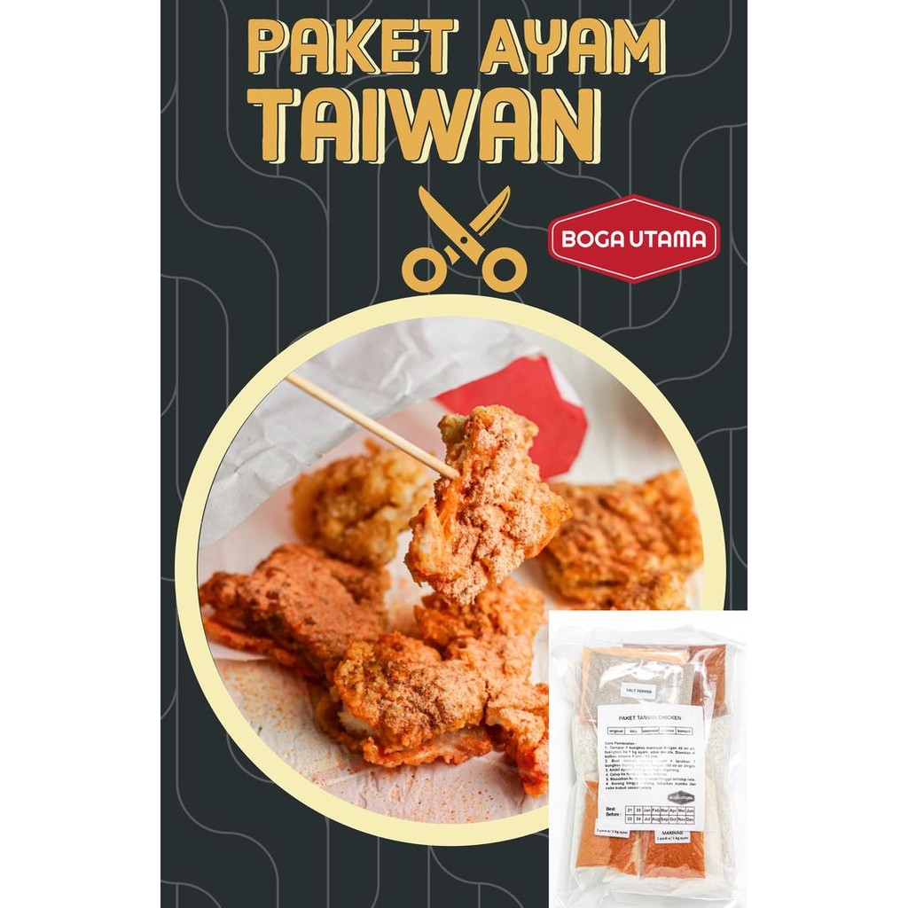 

New Paket Trial Shihlin / Taiwanese Chicken
