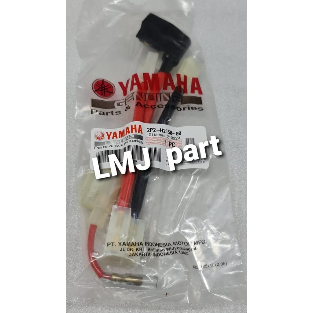 PREMIUM KABEL AKI PLUS FUSE HOLDER ASSY JUPITER Z NEW BURHAN 2006-2009 2P2-H21