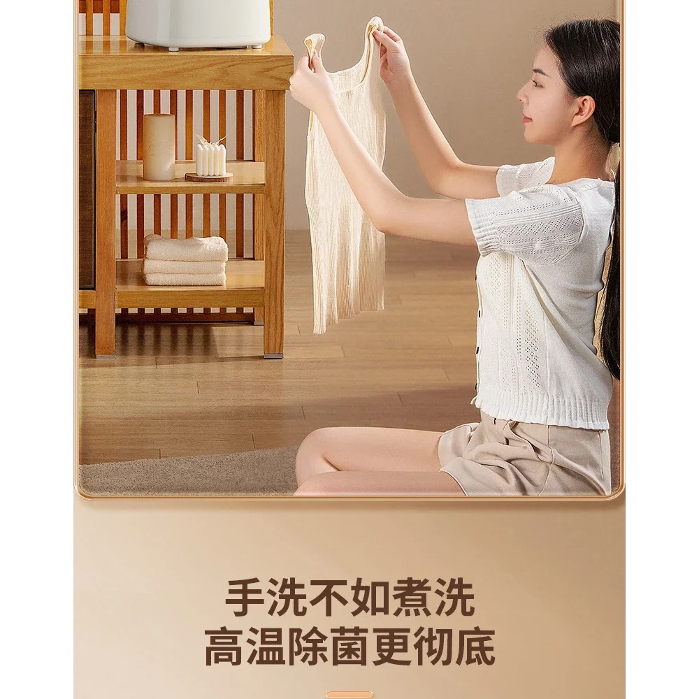 220V Small Duck Portable Washing Machine - Wash and Spin Clothing, Underwear, and Socks at Home