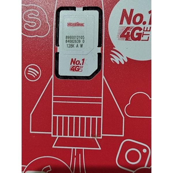 (Expert) Hotlink SIM Malaysia