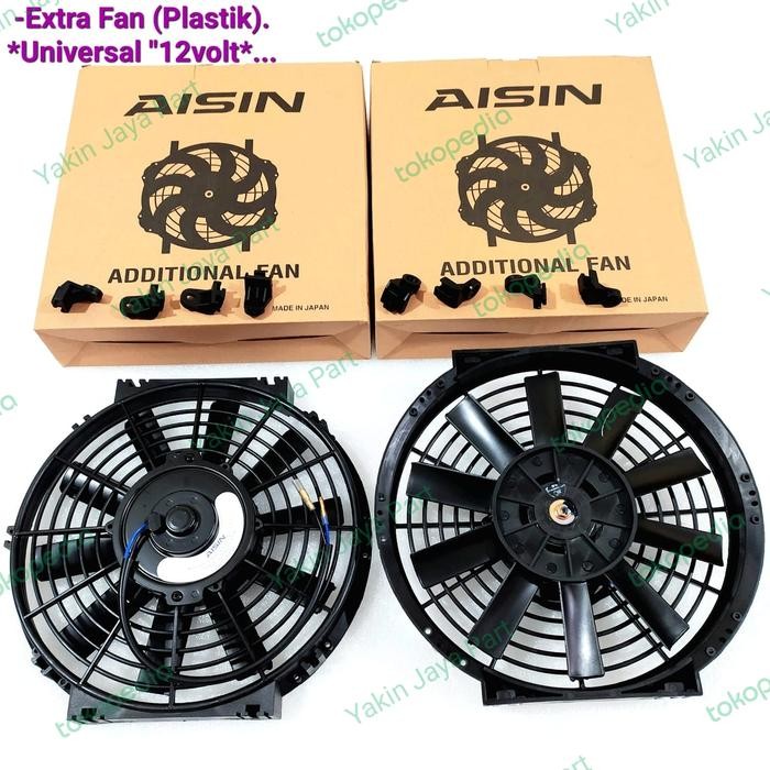EXTRA FAN UNIVERSAL 10 INCH 12VOLT AISIN