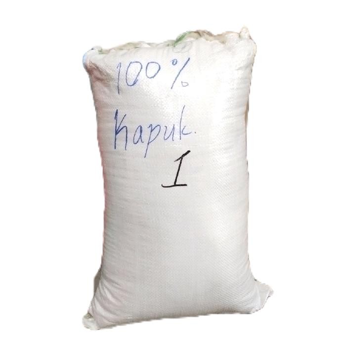 Kapuk Isi Bantal/Guling/Kasur Berkualitas Tinggi Per 1kg - Bed