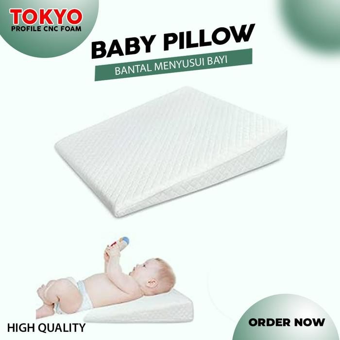 BABY PILLOW HEAD PROTECTOR - Breast feeding pillow