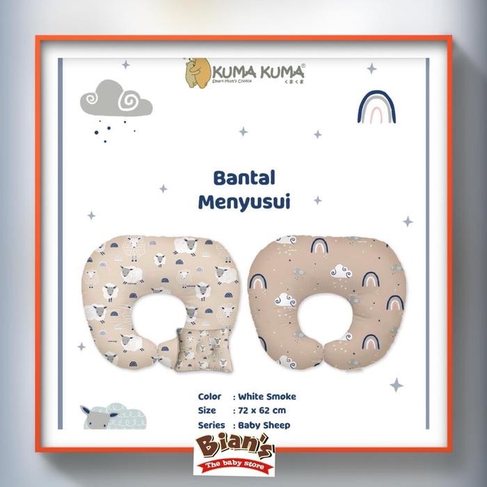 Kuma Kuma Bantal Menyusui+Bantal Tangan