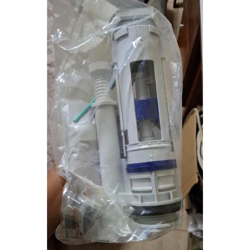 ALAT PEMBILAS KLOSET TOTO SW420JP / CW421