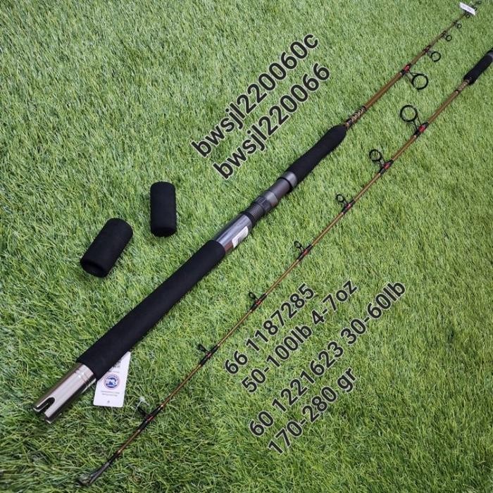 SHAKESPEARE UGLY STIK TIGER LITE JIGGING BWSJL220060C DAN BWSJL220066