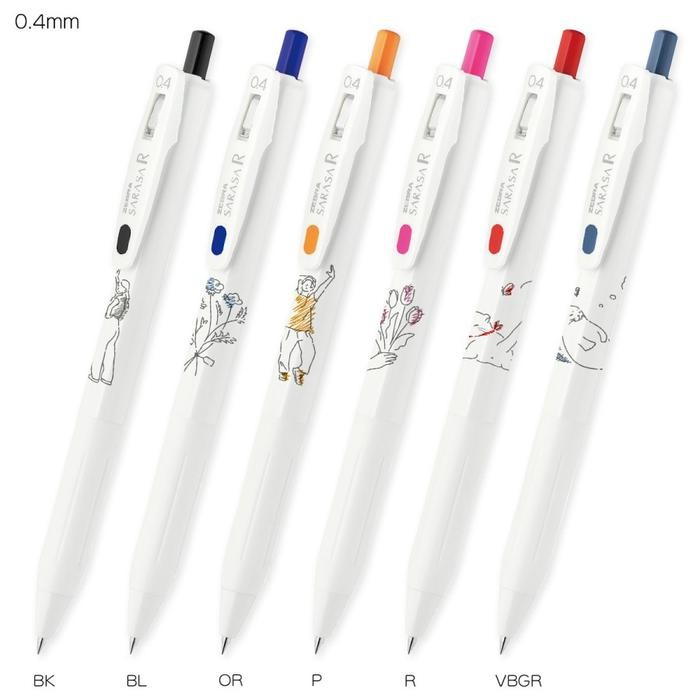 

Zebra Sarasa R Simple Pop Animals Gel Ink Pen 0.4mm Limited Edition