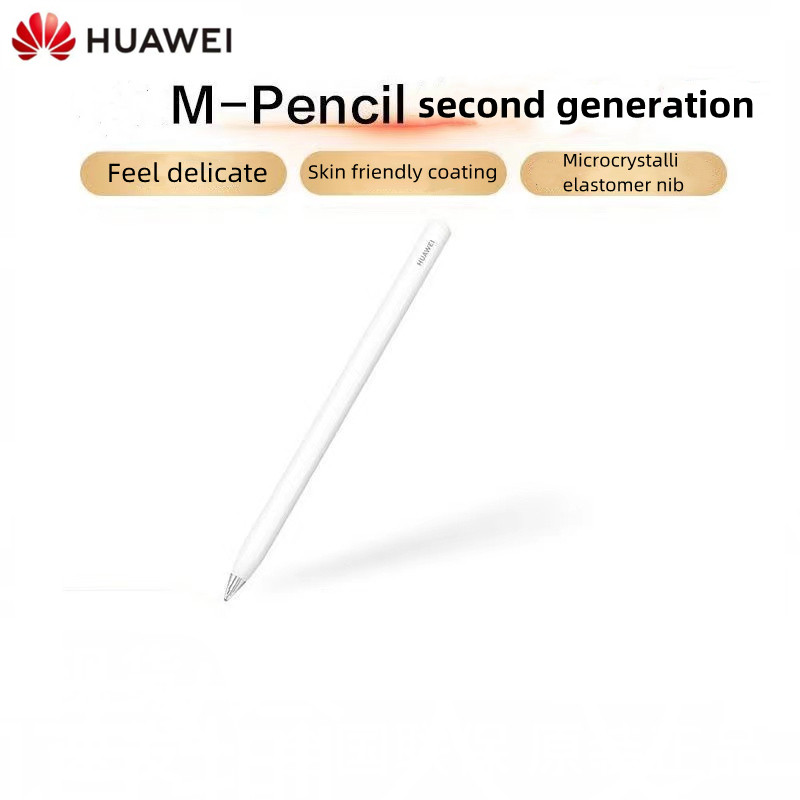 Huawei M-Pencil 2 Second-Generation Original Flat-Panel Touch-Screen Stylus Is Suitable For Matepad