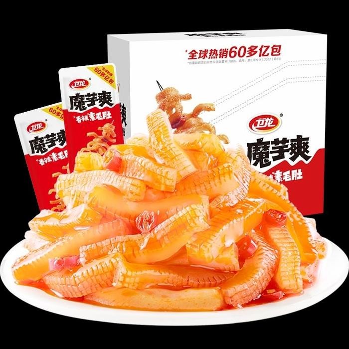 

Cemilan Konjac Snack Moyushuang Camilan Khas China Sour Spicy Pedas best seller