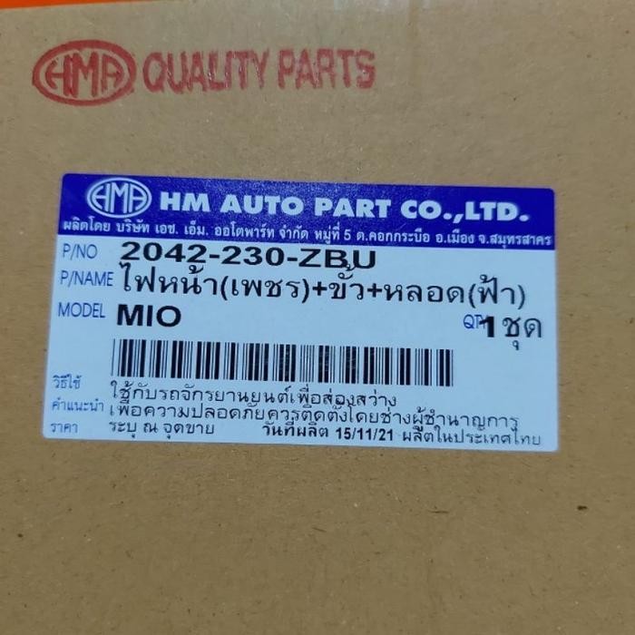 Reflektor Mio Sporty Hma Thailand Rumah Lampu Mio Sporty Smoke Blue