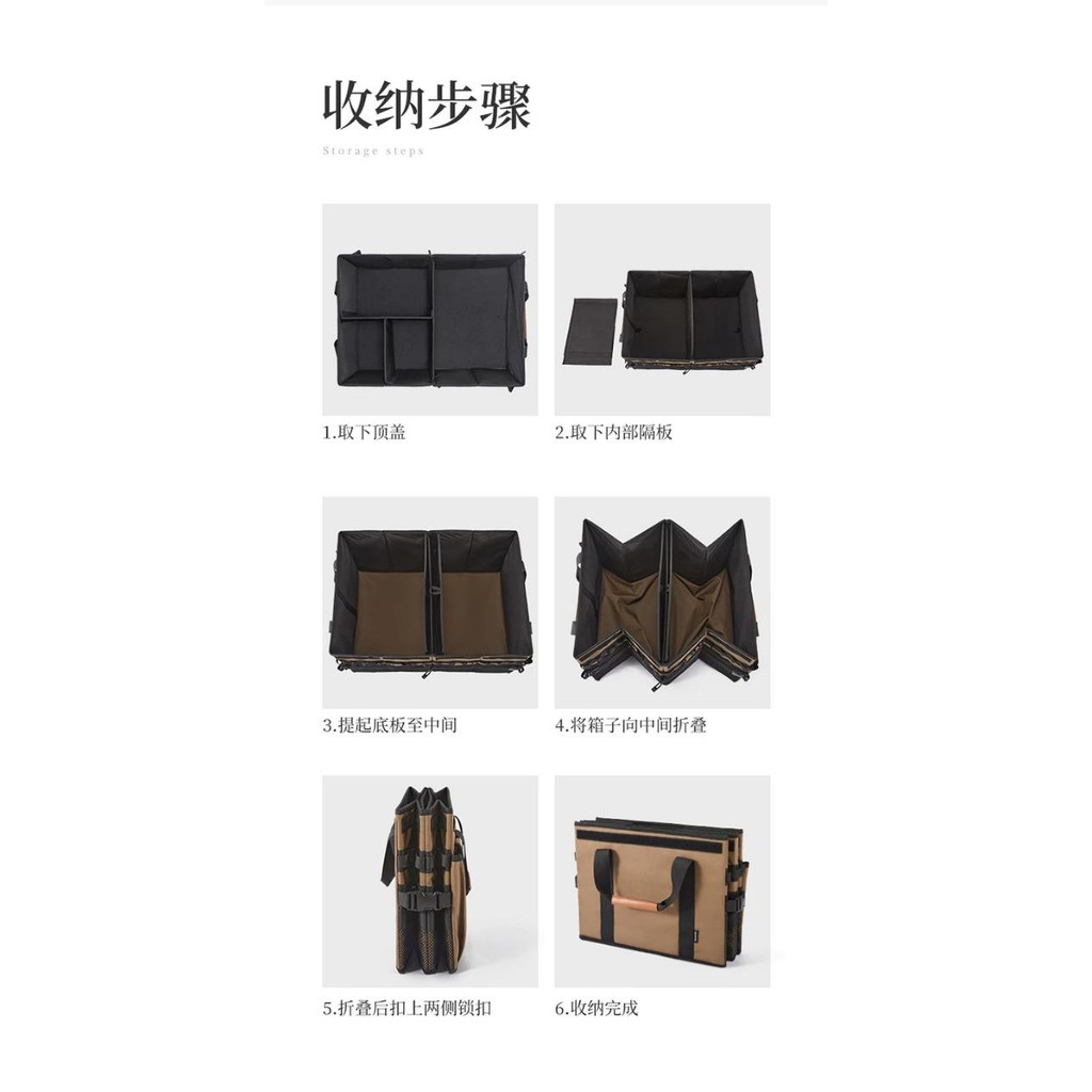 (Allthebest) FOLDING STORAGE BOX NATUREHIKE NH21SNX04