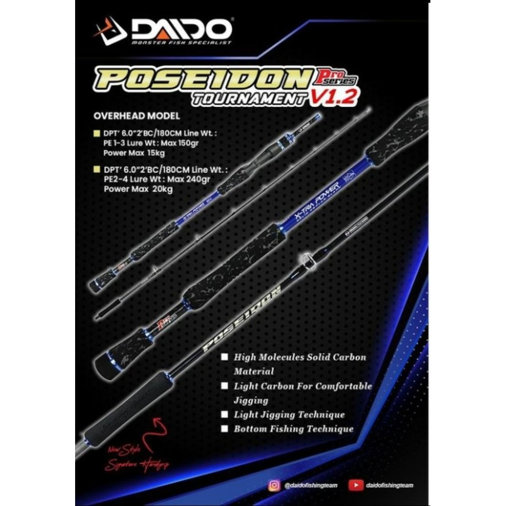 Rod Joran Laut Jigging Daido Poseidon Pro Series New V1.2 Oh Pe 2-4