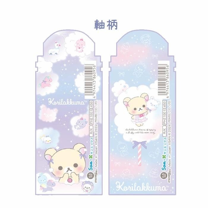 

Pentel EnerGize San-X Rilakkuma Korilakkuma Cotton Candy Sky Mechanical Pencil 0.5mm Pensil Mekanik