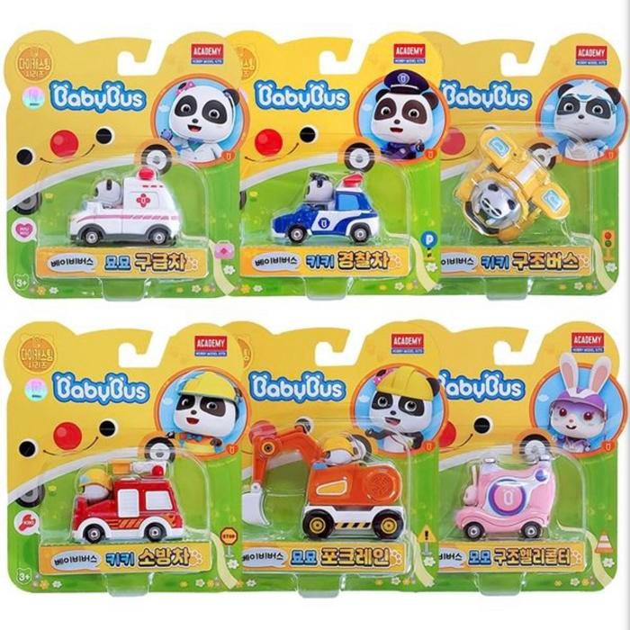 BABYBUS DIECAST RESCUE VEHICLES TOY / MAINAN MOBILAN ANAK