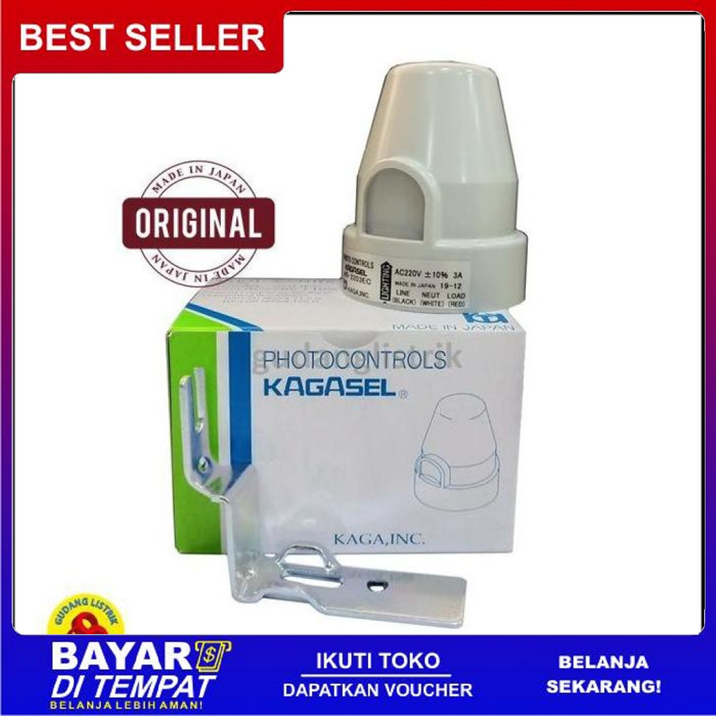 FREE ONGKIR PHOTOCELL KAGASEL 3A SENSOR CAHAYA OTOMATIS KAGASEL PHOTOCONTROLS BISA COD
