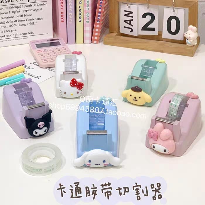 

PROMO! Tempat Solatip Isolasi Lucu Motif Sanrio/ Tape Dispenser