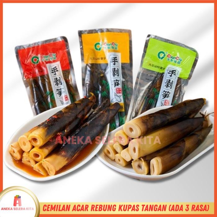 Acar Rebung Kupas Dengan Tangan Makanan China Viral Bambu Muda