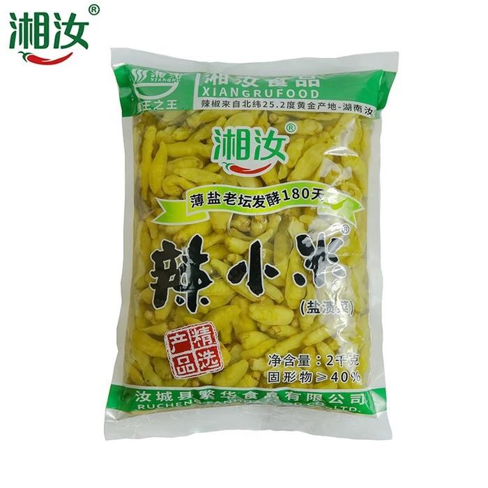 

Pickled XIAO MI LA kantong 2Kg chayenne Acar Cabe rendam green chili