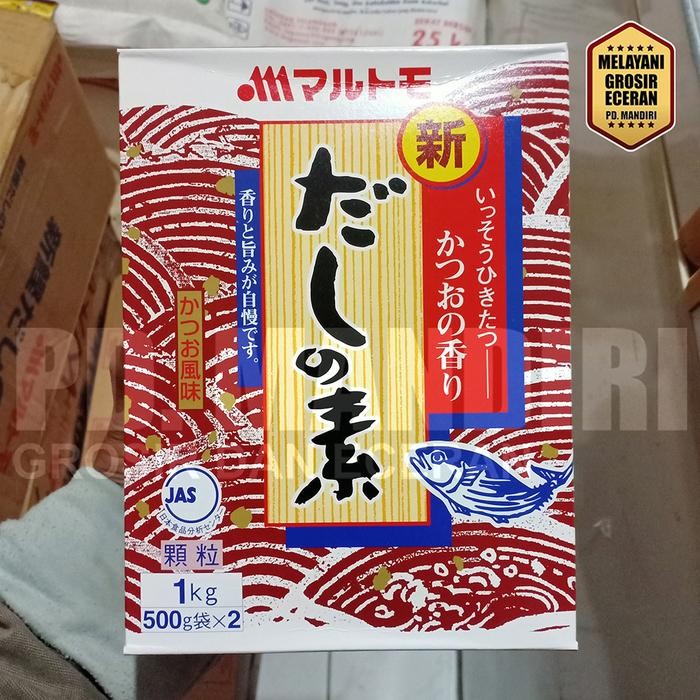 

MARUTOMO HONDASHI KALDU IKAN 1 KG KATSUO DASHI 2 X 500 GR