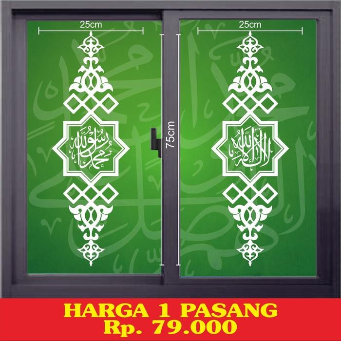 

TERLARIS! Sticker kaca masjid kaligrafi 1Set Cutting Sticker kaligrafi masjid