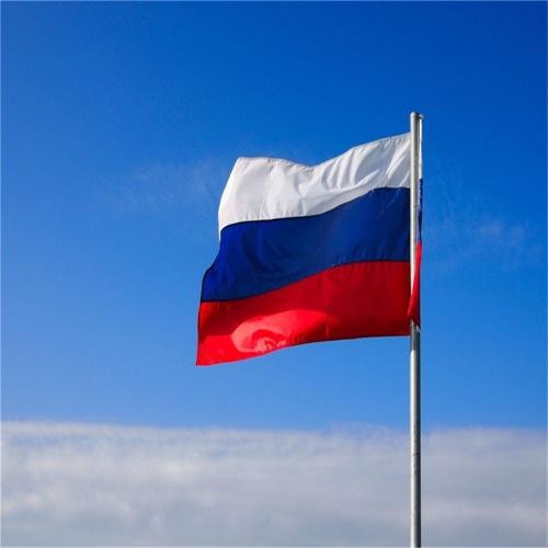 

Terlaris bendera negara rusia SALE