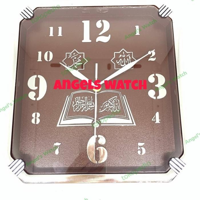 jam dinding kaligrafi arab segiempat/ jam dinding kaligrafi