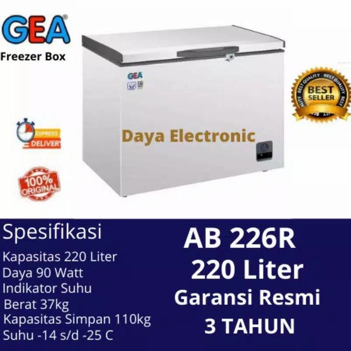 FREE ONGKIR BOGOR FREEZER GEA AB 226R CHEST FREEZER BOX FREZER Kode 805