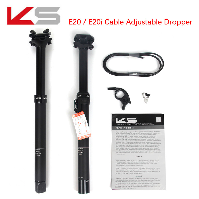 KS E20/E20-i 27.2 sestpost travel 100 125mm Remote Control Dropper KS Saddle Post 30.9/31.6mm Bike S