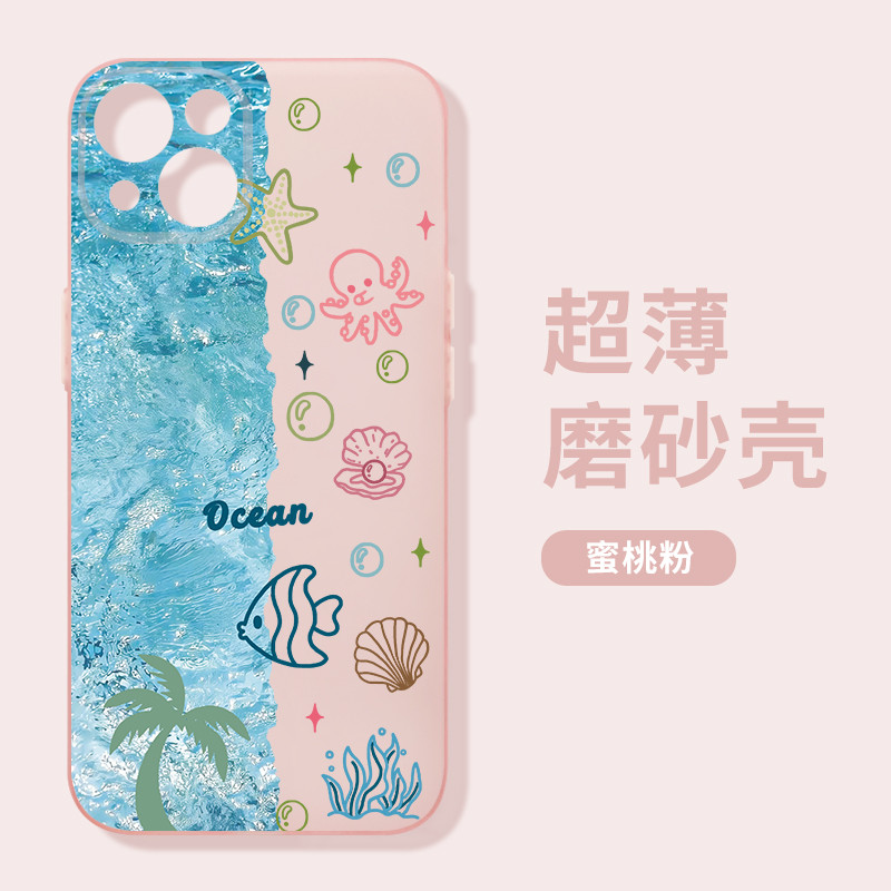 Hewan Terbaru Terbaru Biru Case Hp Xiaomi 15T pro M7 Plus POCO C85 f7 15 Ultra C71 F7 Pro Ultra X7 P