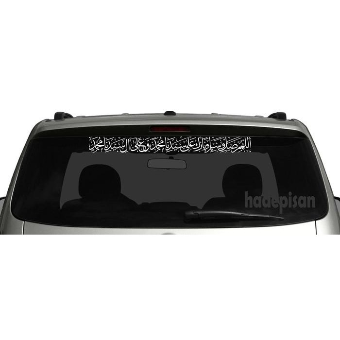 Stiker Cutting Sticker Kaca Mobil kaligrafi Sholawat WABARIK