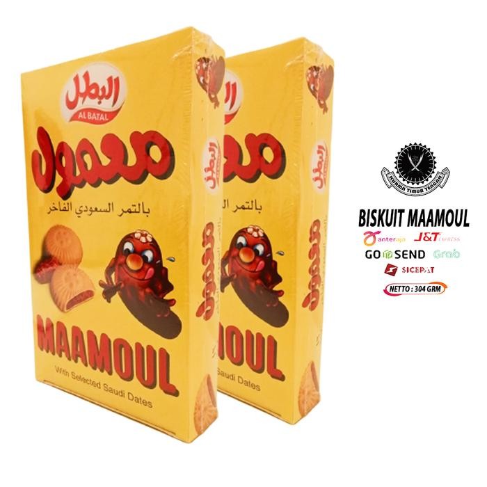 

KURMA/MAAMOUL AL BATAL/BISKUIT KURMA/MAAMOUL