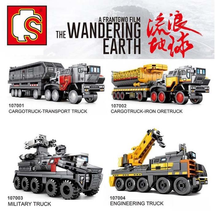 Sembo The Wandering Earth / Cargo Truck / Military Truck