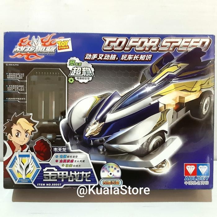 Tamiya Auldey 880 Go For Speed Armor Dragon - Speed Terminator BARU