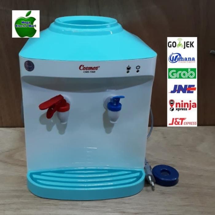 dispenser cosmos CWD1060 dispenser kecil cosmos