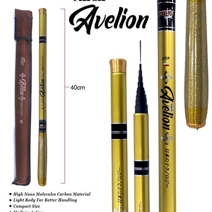 JORAN TEGEK DAIDO AVELION 270,300,360,450