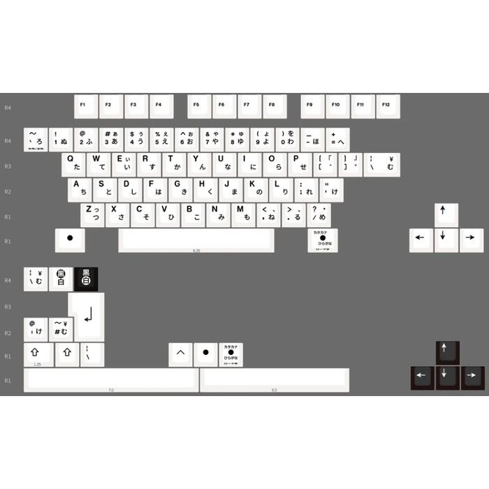 Flash Sale ePBT enjoypbt x GOK Kuro/ Shiro PBT Dye Sub erry Base Kit R3