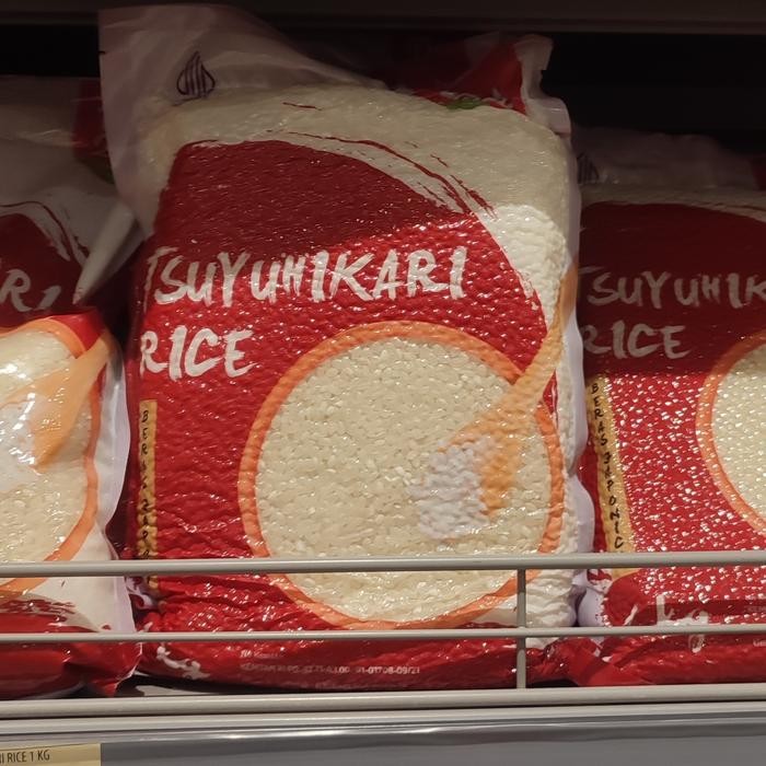 

Tsuyuhikari Rice day 2 day 1 kg