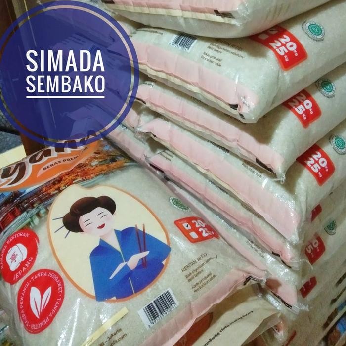 

beras ayana 20 kg kemasan gold