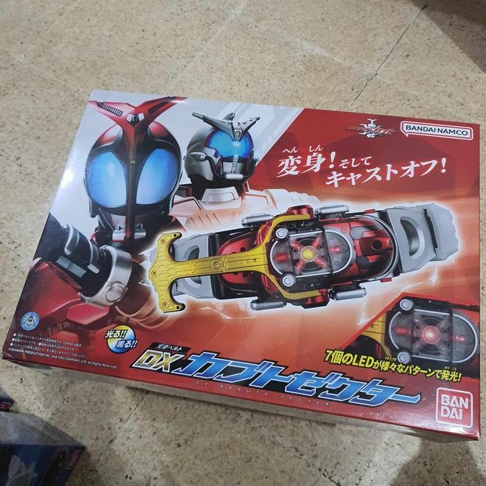 DX KABUTO ZECTER Kamen Rider Kabuto Belt