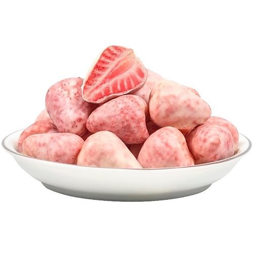 

Glx Strawberry Beku / Dried Been Strawberry Halal